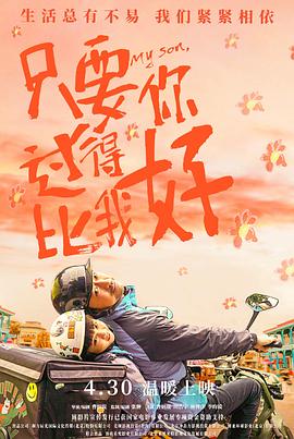爱美女网