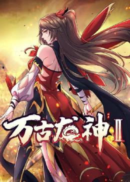 雀灵直播
